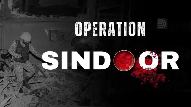 ਆਪ੍ਰੇਸ਼ਨ ਸਿੰਦੂਰ: – ਪਾਕਿਸਤਾਨ ਨੇ ਭਾਰਤ ਦੇ ਸਟੀਕ ਸਟ੍ਰਾਈਕ ਵਿੱਚ 150 ਤੋਂ ਵੱਧ ਸੈਨਿਕ ਗੁਆਏ – ਰਿਪੋਰਟ ਦੇ ਦਾਅਵੇ