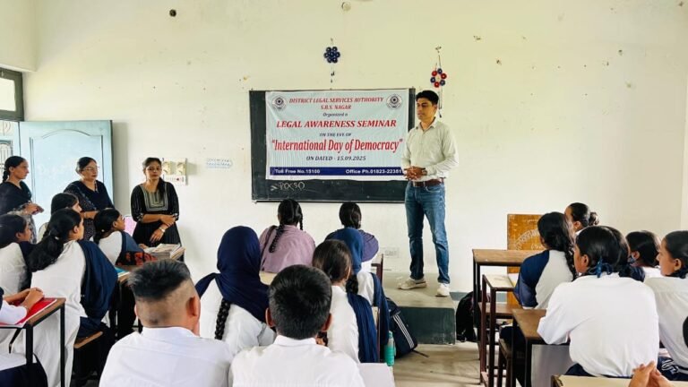ਜ਼ਿਲ੍ਹਾ ਕਾੰਨੂਨੀ ਸੇਵਾਵਾਂ ਅਥਾਰਟੀ,ਸ.ਭ.ਸ ਨਗਰ ਵੱਲੋ ਅੰਤਰਰਾਸ਼ਟਰੀ ਲੋਕਤੰਤਰ 