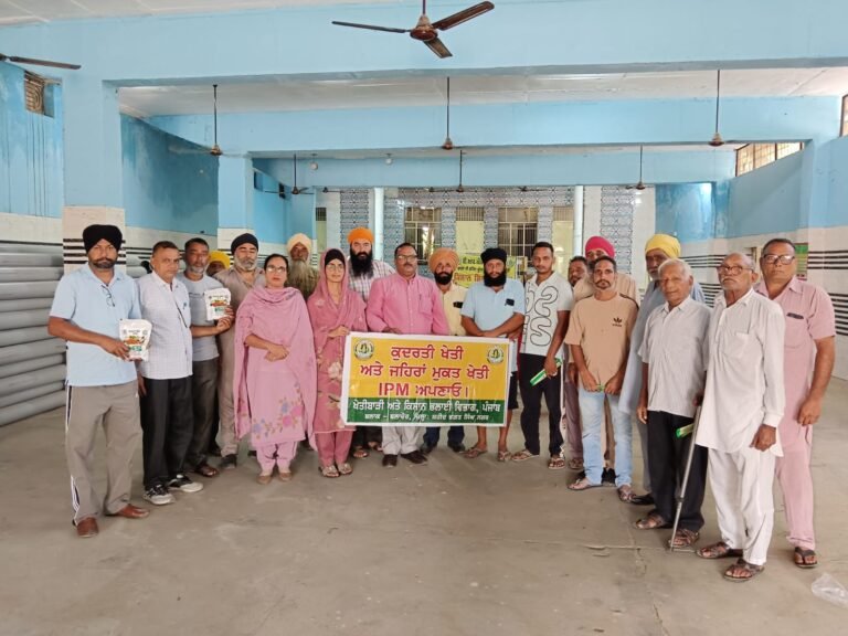 ਖੇਤਾਂ ‘ਚ ਹੀ ਪਰਾਲੀ ਪ੍ਰਬੰਧਨ ਲਈ ਮਸ਼ੀਨਾਂ ਉਪਲਬਧ, ਪਿੰਡ ਦਿਆਲ ਵਿਖੇ ਕਿਸਾਨਾਂ ਨੂੰ ਜਾਗਰੂਕ ਕਰਨ ਲਈ ਲਾਇਆ ਕੈਂਪ
