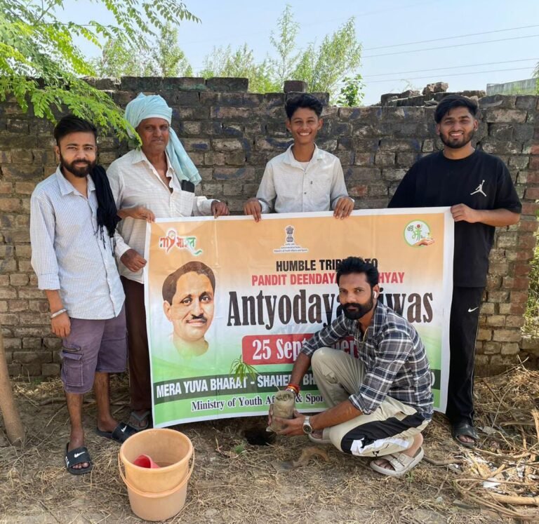 ਅੰਤੋਦਿਆ ਦਿਵਸ ‘ਤੇ ਸ਼੍ਰੀ ਕ੍ਰਿਸ਼ਨਾ ਯੂਥ ਕਲੱਬ ਵੱਲੋਂ ਲਗਾਏ ਗਏ ਬੂਟੇ , ਦਿੱਤਾ ਵਾਤਾਵਰਨ ਸੰਭਾਲ ਤੇ ਵਿਕਸਤ ਭਾਰਤ ਦਾ ਸੰਦੇਸ਼