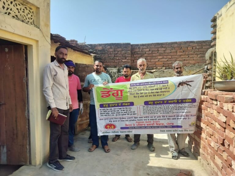 ਹਰੇਕ ਸ਼ੁਕਰਵਾਰ ਡੇਗੂ ਤੇ ਵਾਰ ਮੁਹਿੰਮ ਤਹਿਤ ਜਾਗਰੂਕ ਕੀਤਾ 