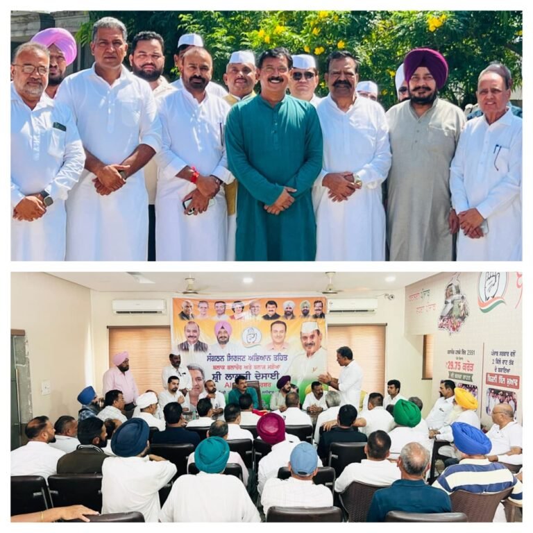 ਸੰਗਠਨ ਸਿਰਜਣ ਅਭਿਆਨ ਤਹਿਤ ਆਲ ਇੰਡੀਆ ਕਾਂਗਰਸ ਦੇ ਆਬਜ਼ਰਵਰ ਲਾਲਜੀ ਦੇਸਾਈ ਪਹੁੰਚੇ ਜ਼ਿਲ੍ਹਾ ਸ਼ਹੀਦ ਭਗਤ ਸਿੰਘ ਨਗਰ 