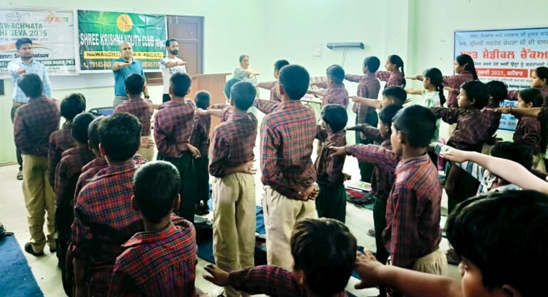 ਸ਼੍ਰੀ ਕ੍ਰਿਸ਼ਨਾ ਯੂਥ ਕਲੱਬ ਨੇ ਸਰਕਾਰੀ ਪ੍ਰਾਇਮਰੀ ਸਕੂਲ, ਲੰਗੜੋਆ ਵਿਖੇ ਵਿਦਿਆਰਥੀਆਂ ਨੂੰ ਦਿਵਾਈ ਸਵੱਛਤਾ ਸ਼ਪਥ