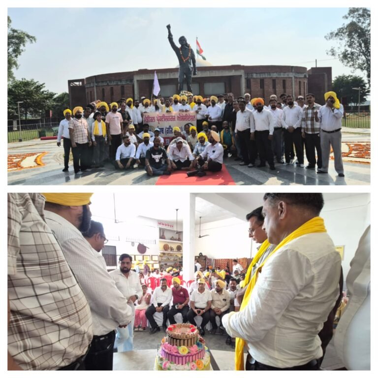 ਕੇਕ ਕੱਟ ਕੇ ਮਨਾਇਆ ਸ਼ਹੀਦੇ ਆਜ਼ਮ ਸਰਦਾਰ ਭਗਤ ਸਿੰਘ ਦਾ ਜਨਮ ਦਿਨ ਮਨਾਇਆ :-ਮੈਡੀਕਲ ਪ੍ਰੈਕਟੀਸ਼ਨ
