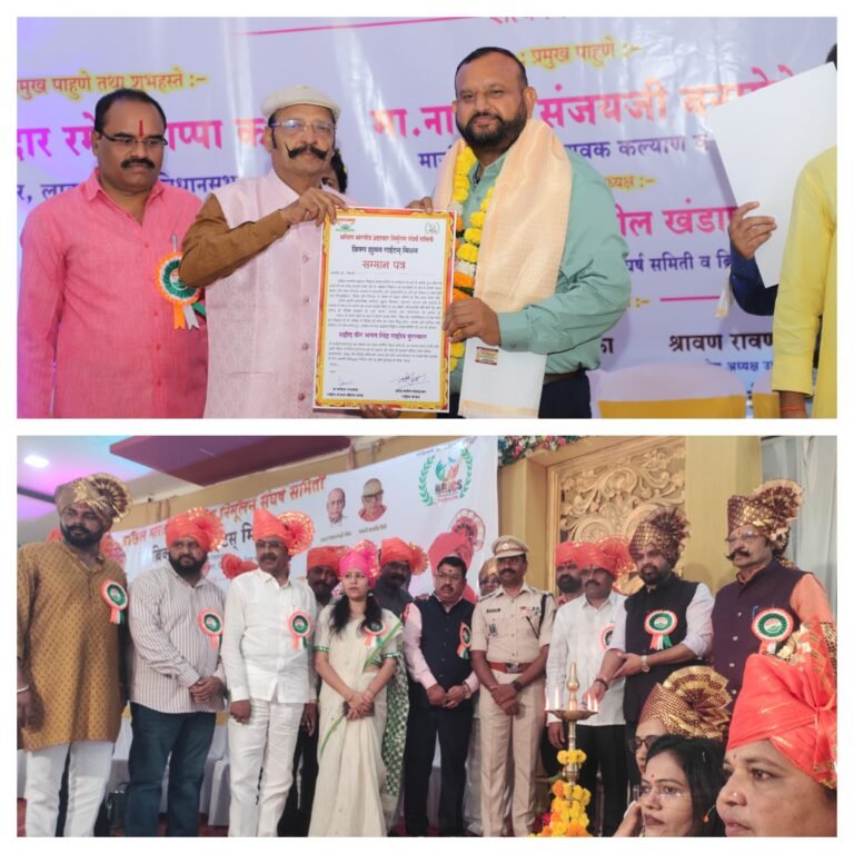 ਰਾਸ਼ਟਰੀ ਉਪ ਪ੍ਰਧਾਨ ਤੇਜ ਪ੍ਰਕਾਸ਼ ਖਾਸਾ ਨੂੰ ਮਰਾਠਵਾੜਾ ਮੁਕਤੀ ਸੰਗਰਾਮ ਦਿਵਸ ਦੇ ਮੌਕੇ ‘ਤੇ ਰਾਸ਼ਟਰੀ ਸਾਲਾਨਾ ਸੰਮੇਲਨ ‘ਚ’ ਸ਼ਹੀਦ ਭਗਤ ਸਿੰਘ ਰਾਸ਼ਟਰੀ ਪੁਰਸਕਾਰ ਨਾਲ ਸਨਮਾਨਿਤ ਕੀਤਾ