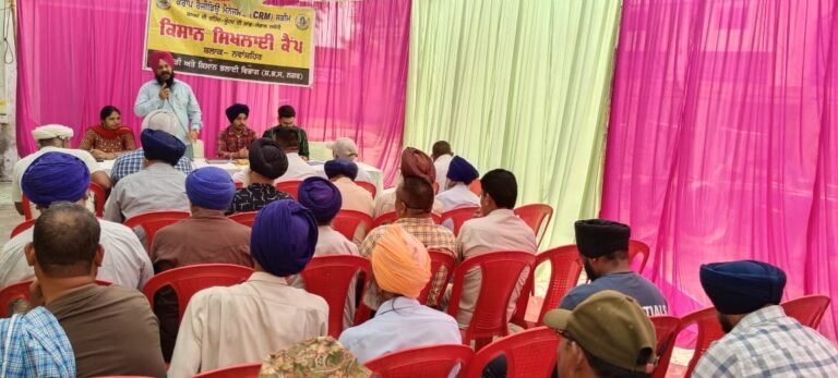 ਕਿਸਾਨਾਂ ਨੂੰ ਪਰਾਲੀ ਦੀ ਸੁਚੱਜੀ ਸਾਂਭ-ਸੰਭਾਲ ਬਾਰੇ ਕੀਤਾ ਜਾਗਰੂਕ 