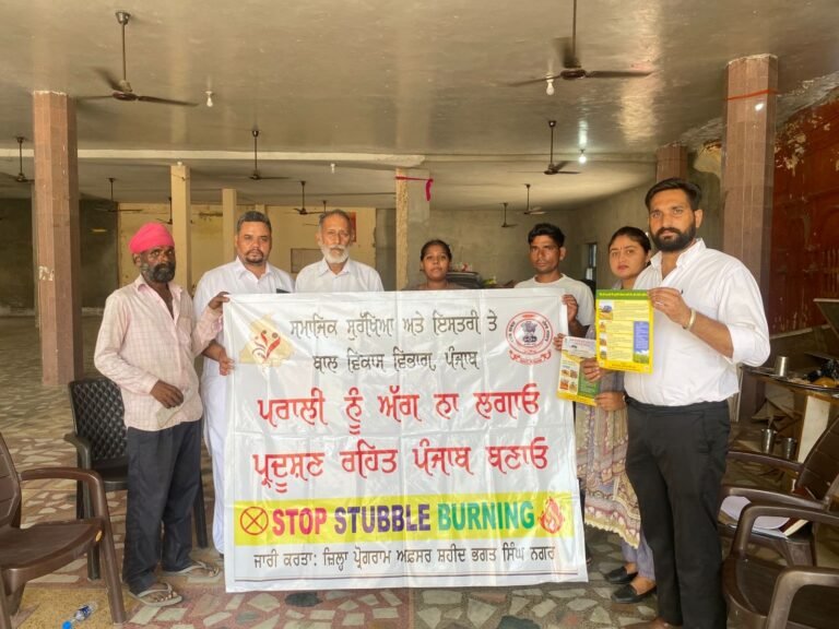 ਪਿੰਡ ਬੀਰੋਵਾਲ ‘ਚ ਕਿਸਾਨਾਂ ਨੂੰ ਪਰਾਲੀ ਨੂੰ ਅੱਗ ਨਾ ਲਾਉਣ ਬਾਰੇ ਕੀਤਾ ਜਾਗਰੂਕ 