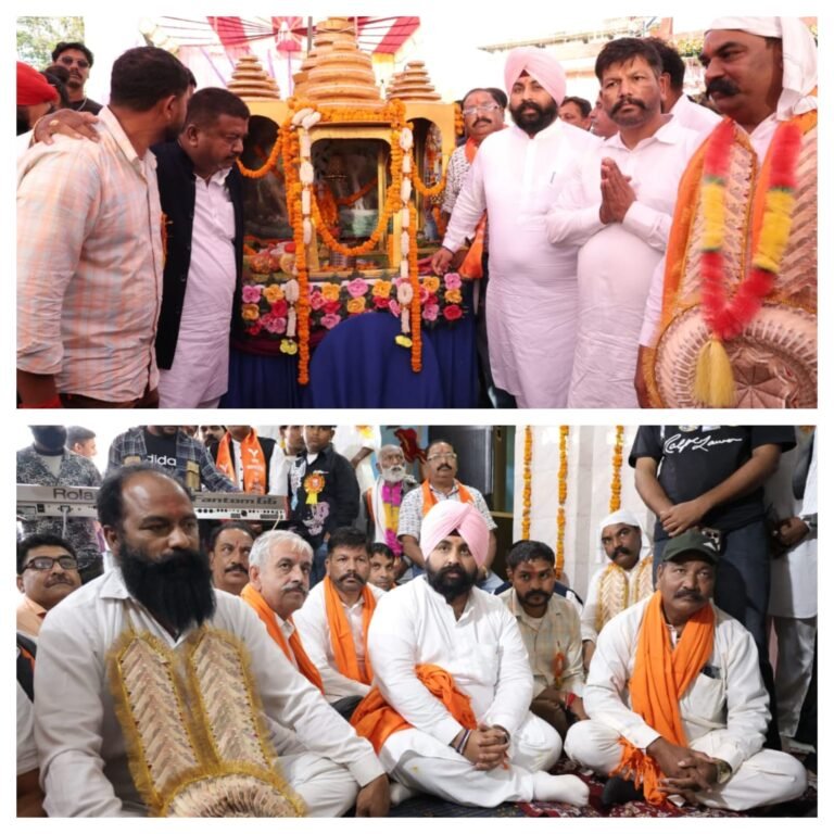 ਭਗਵਾਨ ਵਾਲਮੀਕਿ ਜੀ ਨੇ ਸਮੁੱਚੀ ਲੋਕਾਈ ਨੂੰ ਮਾਨਵਤਾ ਦੇ ਕਲਿਆਣ ਦਾ ਮਾਰਗ ਦਿਖਾਇਆ- ਹਰਜੋਤ ਬੈਂਸ