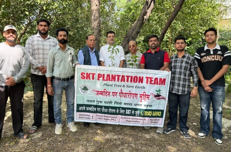ਐੱਸ.ਕੇ.ਟੀ. ਪਲਾਂਟੇਸ਼ਨ ਟੀਮ ਦੀ ਜਨਮਦਿਨ ਤੇ ਪੌਧਾਰੋਪਨ ਮੁਹਿੰਮ ਤਹਿਤ ਲਗਾਏ ਬੂਟੇ
