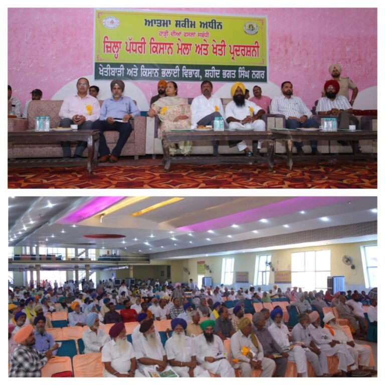 ਕੁਦਰਤੀ ਸੋਮਿਆਂ ਦੀ ਸੰਭਾਲ ਕਰਕੇ ਖੇਤੀ ਕਰਨਾ ਅਜੋਕੇ ਸਮੇਂ ਦੀ ਮੁੱਖ ਲੋੜ– ਸੰਤੋਸ਼ ਕਟਾਰੀਆ 