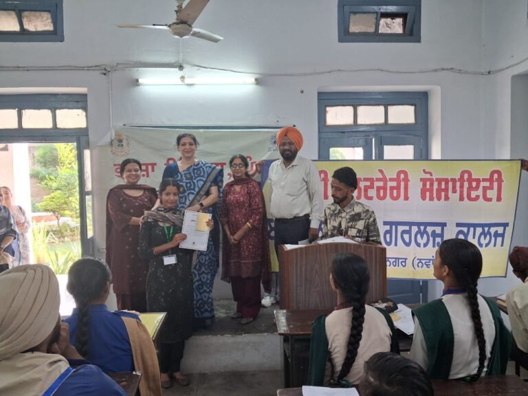 ਜ਼ਿਲ੍ਹਾ ਭਾਸ਼ਾ ਦਫ਼ਤਰ ਨੇ ਕਰਵਾਏ ਬਾਲ ਗਿਆਨ ਕੁਇਜ਼ ਮੁਕਾਬਲੇ