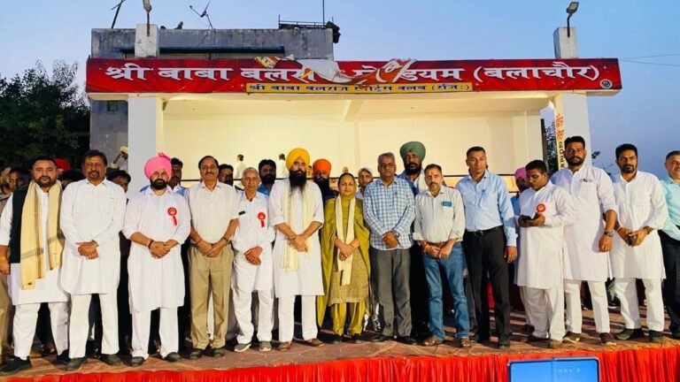 ਐਮਪੀ ਮਲਵਿੰਦਰ ਕੰਗ ਨੇ ਸੰਤੋਸ਼ ਕਟਾਰੀਆ ਦੀ ਅਪੀਲ ਤੇ 10 ਲੱਖ ਰੁਪਏ ਦਾ ਫੰਡ ਬਾਬਾ ਬਲਰਾਜ ਛਿੰਝ ਮੇਲੇ ਤੇ ਸਟੇਡੀਅਮ ਲਈ ਦੇਣ ਦਾ ਕੀਤਾ ਐਲਾਨ…. 