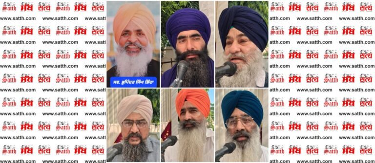 ਸਵ. ਭੁਪਿੰਦਰ ਸਿੰਘ ਭਿੰਦਾ ਸੇਠ ਨੂੰ ਸ਼ਰਧਾਂਜਲੀਆ ਭੇਂਟ ਕੀਤੀਆ ਗਈਆ।