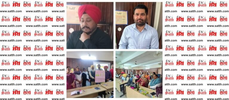 ਬਲਾਕ ਪੱਧਰੀ ਪ੍ਰੀ ਪ੍ਰਾਇਮਰੀ ਅਧਿਆਪਕਾਂ ਦੀ ਵਰਕਸ਼ਾਪ ਦਾ ਦੂਸਰਾ ਬੈੱਚ ਸ਼ੁਰੂ 