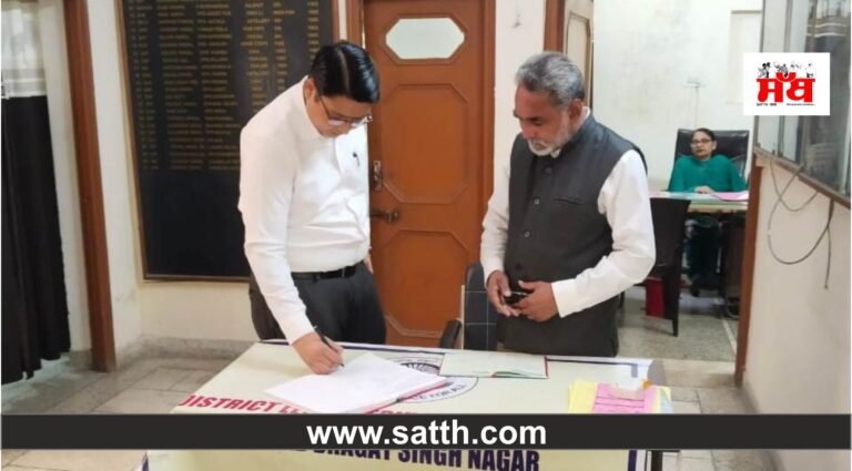 ਸੀ.ਜੇ.ਐਮ-ਕਮ-ਸਕੱਤਰ ਜ਼ਿਲ੍ਹਾ ਕਾਨੂੰਨੀ ਸੇਵਾਵਾਂ ਅਥਾਰਟੀ ਐਸ.ਬੀ.ਐਸ ਵਲੋਂ  ਜ਼ਿਲ੍ਹਾ ਰੱਖਿਆ ਸੇਵਾਵਾਂ ਭਲਾਈ ਦਫਤਰ ਵਿਖੇ ਸਥਾਪਿਤ ਕਾਨੂੰਨੀ ਸੇਵਾਵਾਂ ਕਲੀਨਿਕ ਦਾ  ਕੀਤਾ ਅਚਨਚੇਤ ਨਿਰੀਖਣ