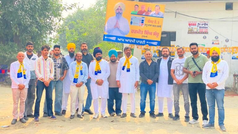 ਅਸ਼ੋਕ ਕਟਾਰੀਆ ਤੇ ਕਰਨਵੀਰ ਕਟਾਰੀਆ ਤਰਨਤਾਰਨ ਵਿਖੇ ਹਰਮੀਤ ਸੰਧੂ ਦੇ ਪ੍ਰਚਾਰ ਵਿੱਚ ਭਗਵੰਤ ਮਾਨ ਦੇ ਰੋਡ ਸ਼ੋਅ ਵਿੱਚ ਭਾਰੀ ਕਾਫਲੇ ਸਮੇਤ ਹੋਏ ਸ਼ਾਮਲ…. 