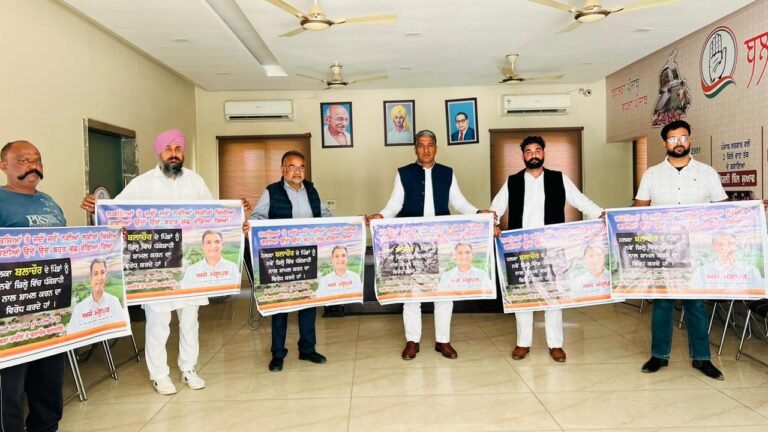 ਬਲਾਚੌਰ ਨੂੰ ਟੁੱਟਣ ਨਹੀਂ ਦਿਆਂਗੇ-ਅਜੇ ਮੰਗੂਪੁਰ ਜ਼ਿਲ੍ਹਾ ਪਧਾਨ ਕਾਂਗਰਸ