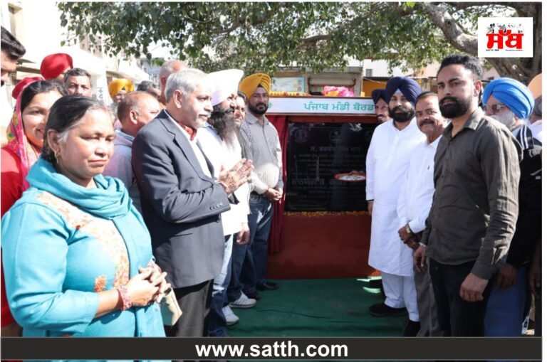 ਬਿਭੋਰ ਸਾਹਿਬ ਤੋਂ ਸਵਾਮੀਪੁਰ ਤੋ ਖੇੜਾਬਾਗ, ਹਰੀਜਨ ਬਸਤੀ ਸੜਕ ਦਾ 5.83 ਕਰੋੜ ਦੀ ਲਾਗਤ ਰੱਖਿਆ ਨੀਂਹ ਪੱਥਰ- ਹਰਜੋਤ ਬੈਂਸ