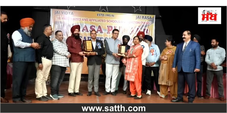 ਲਿਟਲ ਸ ਟਾਰ ਮਾਡਲ ਹਾਈ ਸਕੂਲ ਨਾਨੋਵਾਲ ਬੇਟ ਰਾਸਾ ਅਵਾਰਡ – 2025 ਨਾਲ ਕੀਤਾ ਸਨਮਾਨਿਤ 