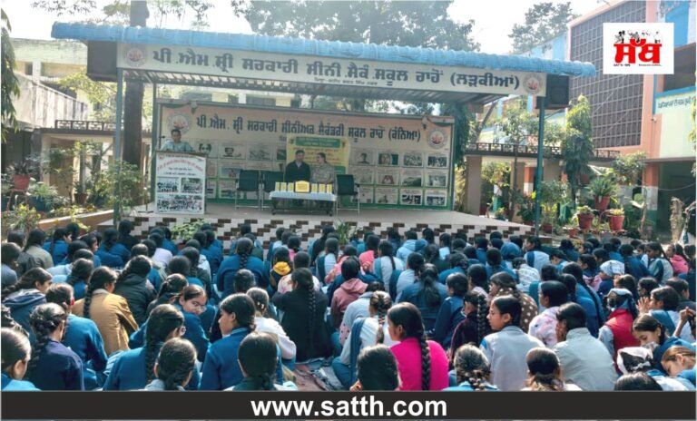 ਕ੍ਰਿਸ਼ੀ ਵਿਗਿਆਨ ਕੇਂਦਰ ਨੇ ‘ਝੋਨੇ ਦੀ ਪਰਾਲੀ ਸੰਭਾਲਣ’ ਸਬੰਧੀ ਲਾਇਆ ਜਾਗਰੂਕਤਾ ਕੈਂਪ 