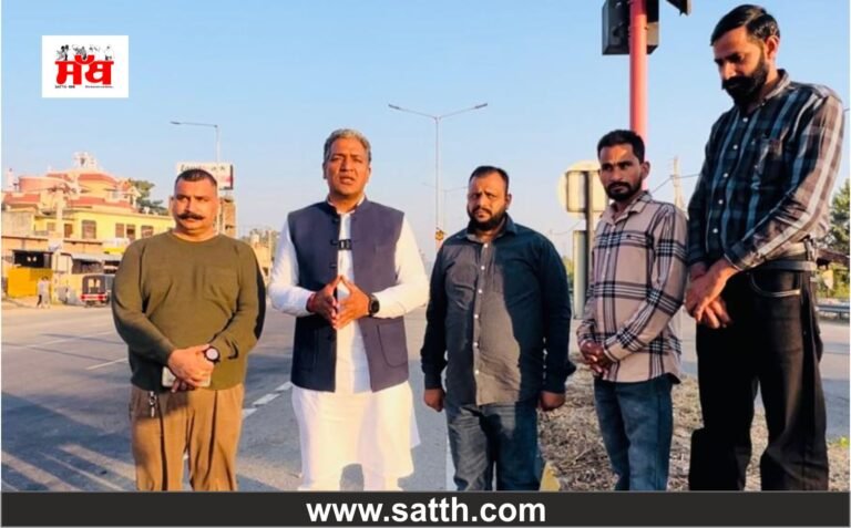 ਟੋਲ ਪਲਾਜ਼ਾ ਬੱਛੂਆਂ ਤੇ ਧਰਨਾ 16 ਨਵੰਬਰ ਦਿਨ ਐਤਵਾਰ ਨੂੰ-ਅਜੇ ਮੰਗੂਪੁਰ ਜ਼ਿਲ੍ਹਾ ਪ੍ਰਧਾਨ ਕਾਂਗਰਸ