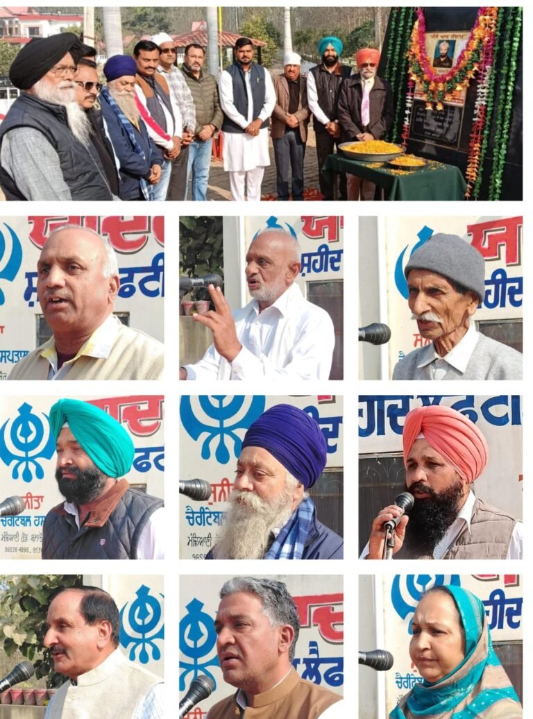 ਅਮਰ ਸ਼ਹੀਦ ਲੈਫਟੀਨੈਂਟ ਜਨਰਲ ਬਿਕਰਮ ਸਿੰਘ ਨੂੰ ਸ਼ਹੀਦੀ ਦਿਹਾੜੇ ‘ਤੇ ਕੀਤਾ ਗਿਆ ਸਿੱਜਦਾ 