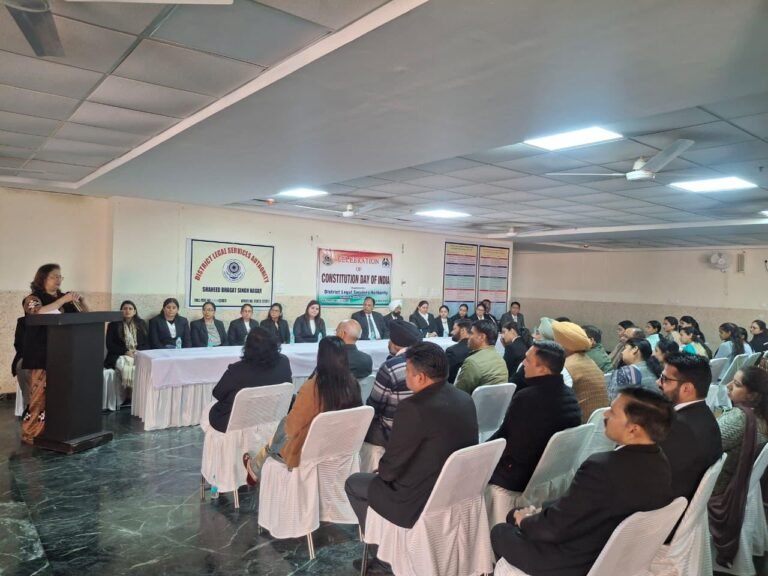 ਜਿਲ੍ਹਾਂ ਕਾੰਨੂਨੀ ਸੇਵਾਵਾਂ ਅਥਾਰਟੀ, ਸ.ਭ.ਸ ਨਗਰ ਵੱਲੋ ਨਵੀ ਕੋਰਟ ਕੰਪਲੈਕਸ, ਸ.ਭ.ਸ ਨਗਰ ਵਿੱਖੇ ਸੰਵਿਧਾਨ ਦਿਵਸ ਮਨਾਇਆ ਗਿਆ