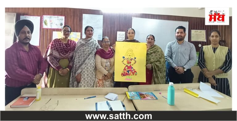 ਬਲਾਕ ਪੱਧਰੀ ਪ੍ਰੀ ਪ੍ਰਾਇਮਰੀ ਅਧਿਆਪਕਾਂ ਦੀ ਤਿੰਨ ਰੋਜਾ ਟ੍ਰੇਨਿੰਗ ਕਮ ਵਰਕਸ਼ਾਪ ਸਮਾਪਤ 