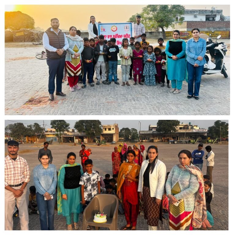 ਦਾਣਾ ਮੰਡੀ ਸਲਮ ਏਰੀਆ ਦੇ ਬੱਚਿਆਂ ਨਾਲ ਮਨਾਇਆ ਗਿਆ ਚਿਲਡਰਨ ਡੇ:-