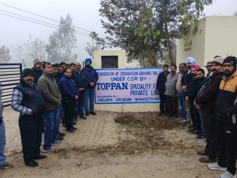 ਟੋਪਾਨ ਕੰਪਨੀ ਵਲੋਂ ਪਿੰਡ ਰੈਲਮਾਜਰਾ ਦੇ ਸ਼ਮਸ਼ਾਨਘਾਟ ਦਾ ਸੁੰਦਰੀਕਰਨ ਕਰਵਾਇਆ