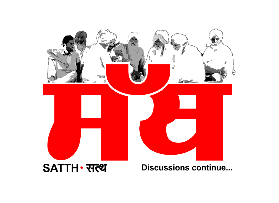 Satth.com